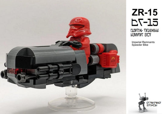 ZR-15 Imperial Remnants Speeder Bike